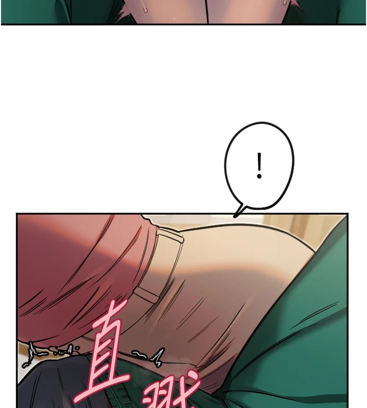 守護天使第14話-插入即高潮