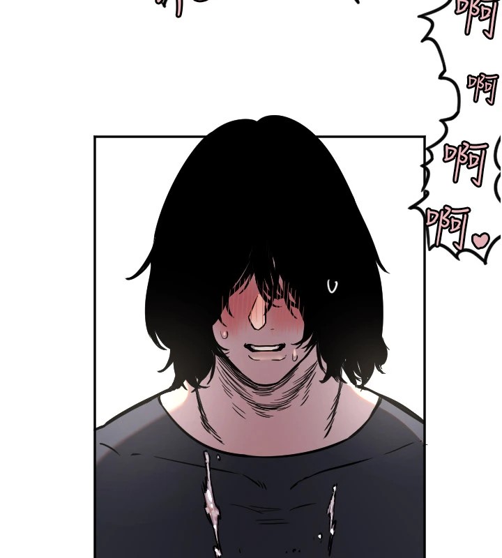 守护天使第15話-下次見面不做愛嗎&hellip;?