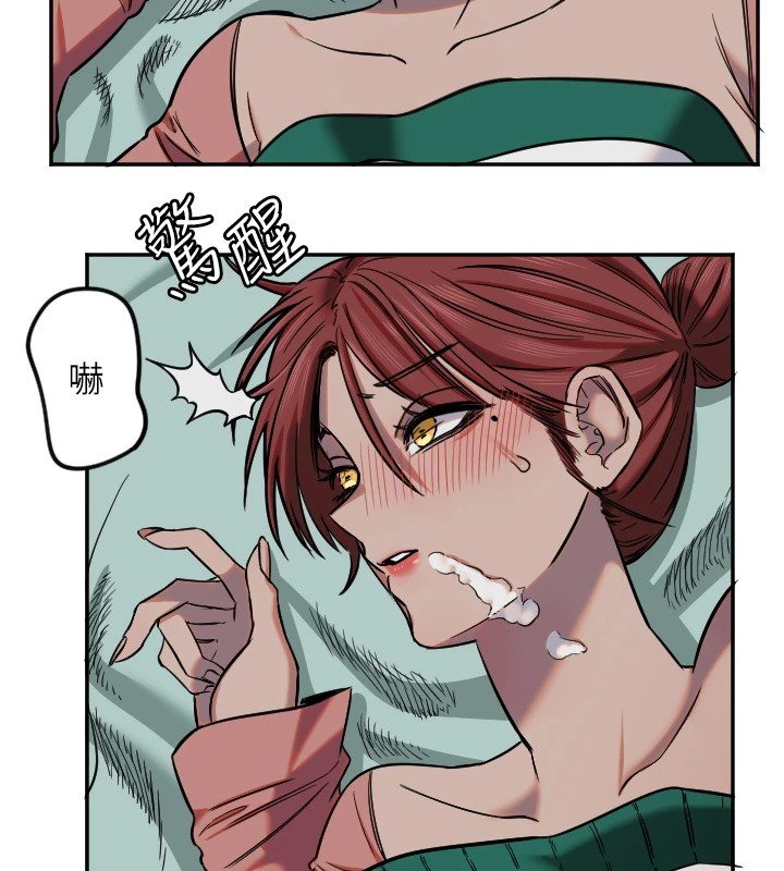 守护天使第15話-下次見面不做愛嗎&hellip;?