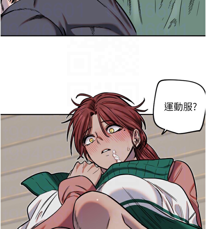 守護天使第15話-下次見面不做愛嗎&hellip;?