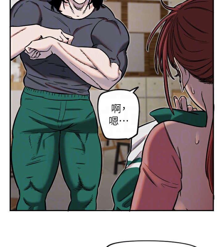 守護天使第15話-下次見面不做愛嗎&hellip;?