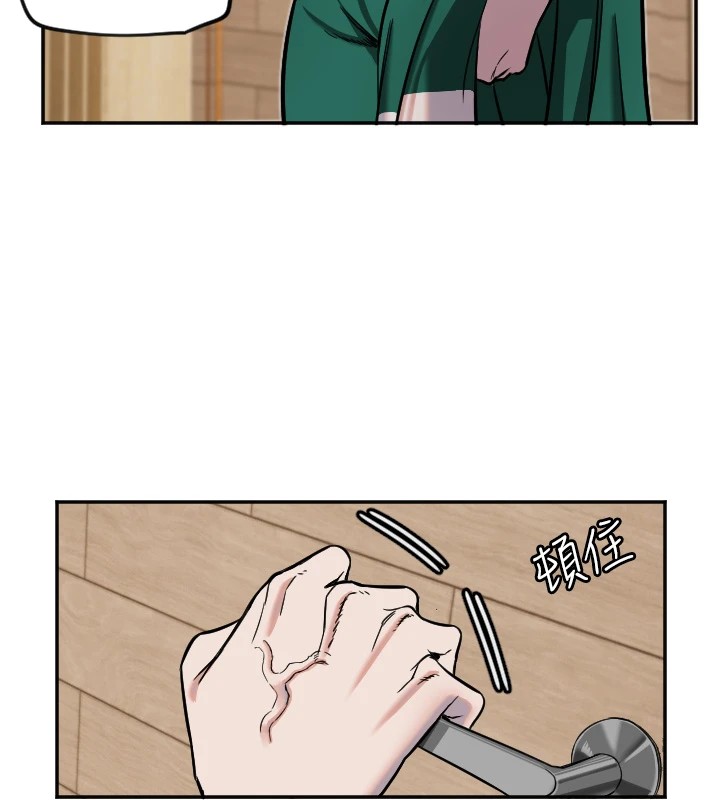 守護天使第15話-下次見面不做愛嗎&hellip;?