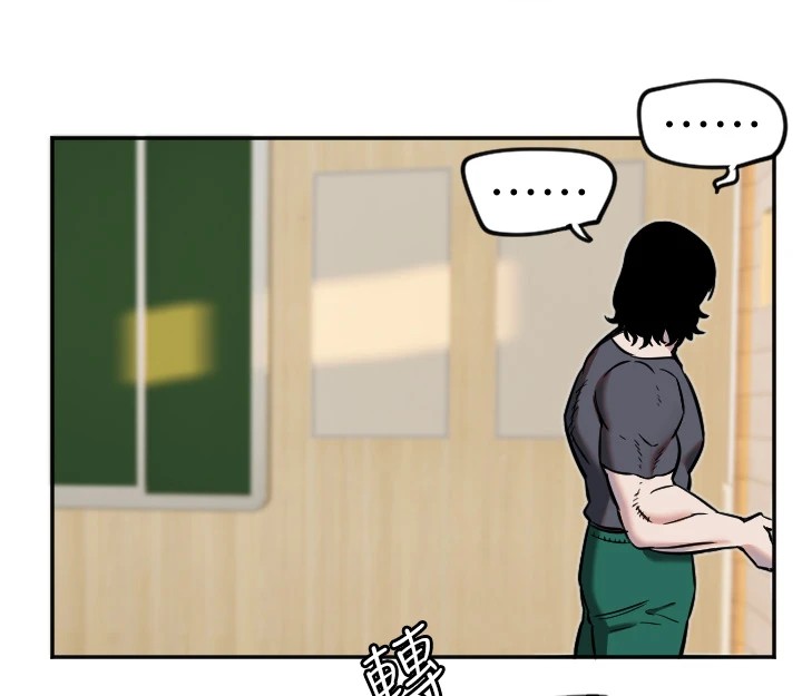 守護天使第15話-下次見面不做愛嗎&hellip;?