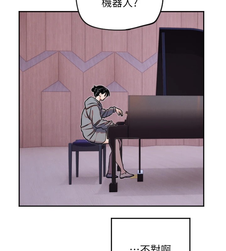 守護天使第15話-下次見面不做愛嗎&hellip;?