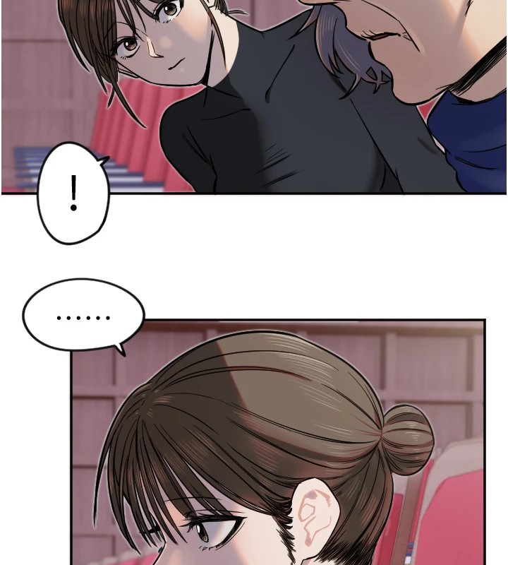 守護天使第15話-下次見面不做愛嗎&hellip;?