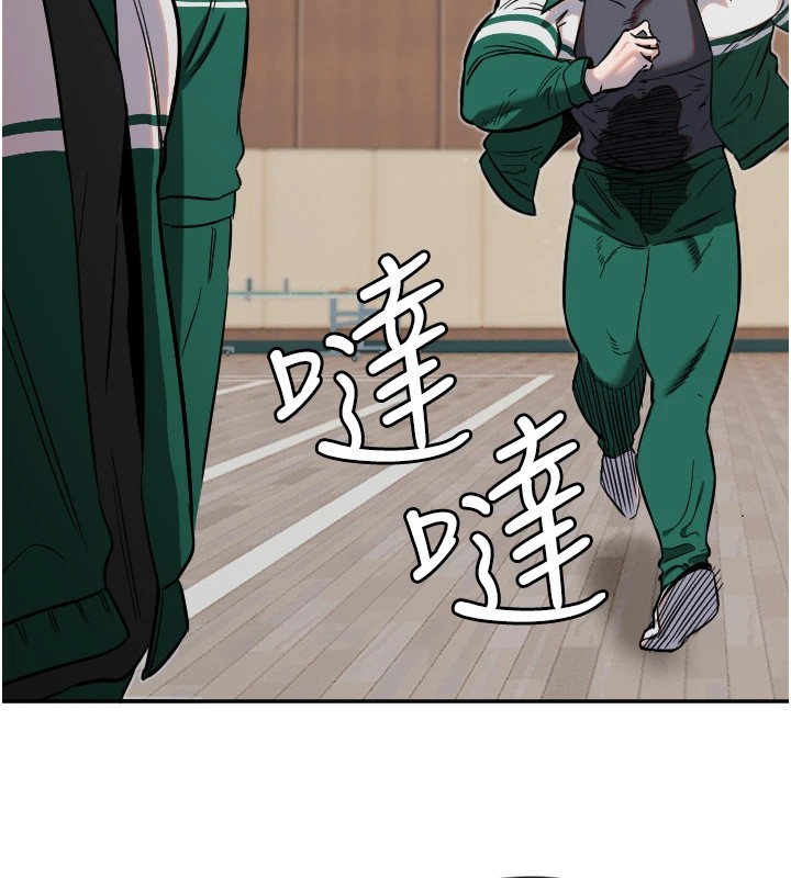 守護天使第15話-下次見面不做愛嗎&hellip;?