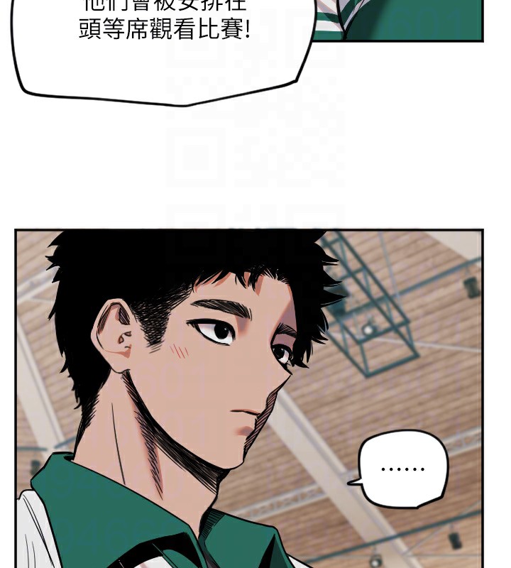 守護天使第15話-下次見面不做愛嗎&hellip;?