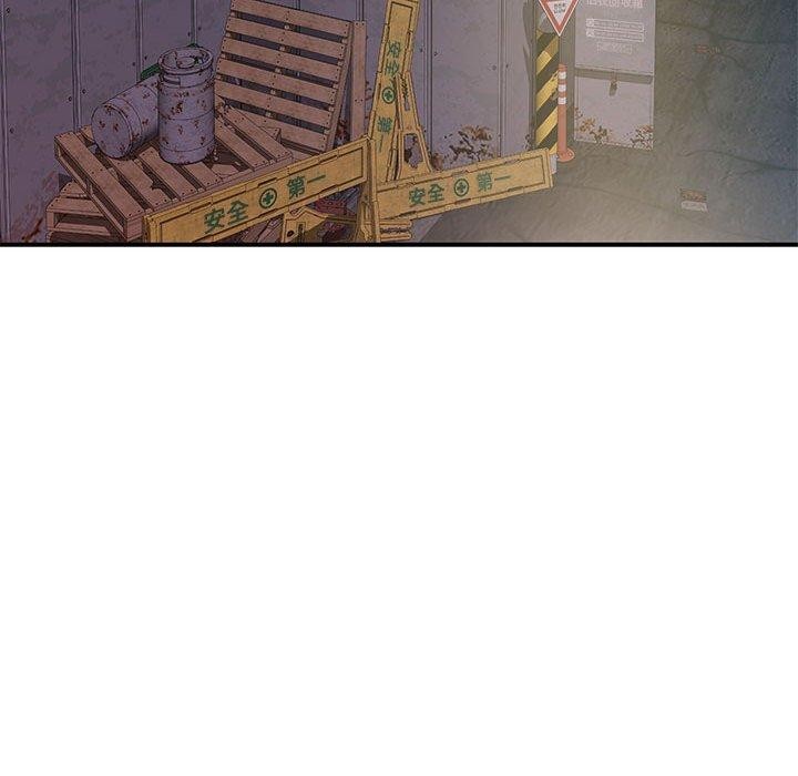 极乐之神第26話