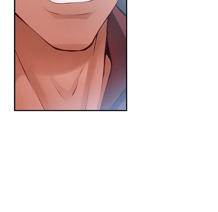 极乐之神第26話