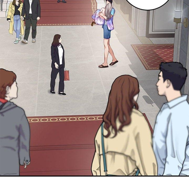 极乐之神第26話