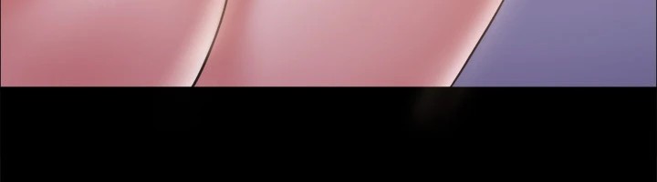 協議換愛(無碼版)第119話-妳服從的樣子讓我好興奮