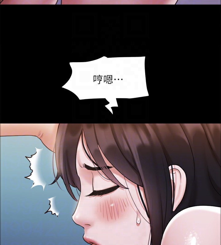 协议换爱(无码版)第119話-妳服從的樣子讓我好興奮