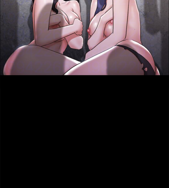 協議換愛(無碼版)第119話-妳服從的樣子讓我好興奮