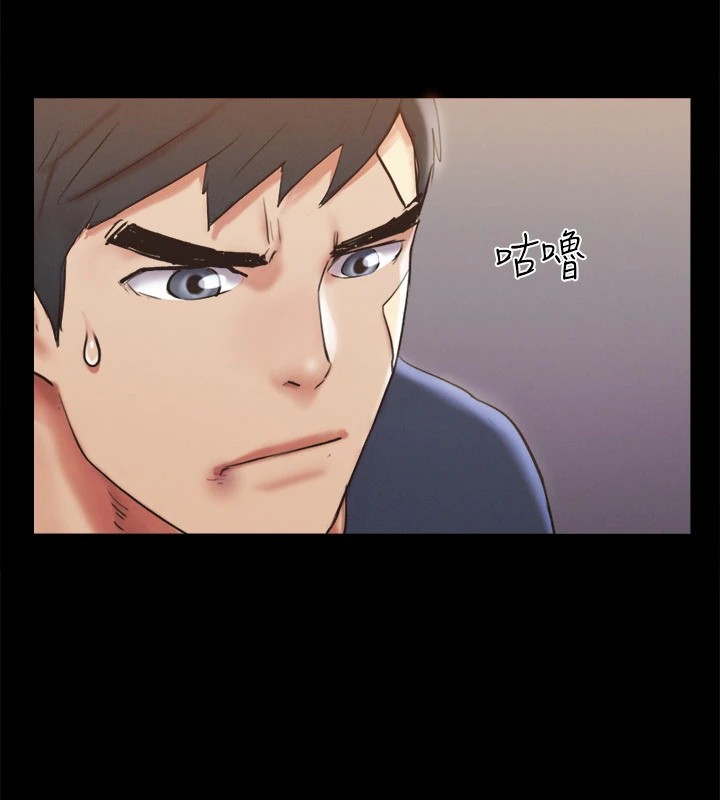 協議換愛(無碼版)第120話-霸氣支配兩女的相昱