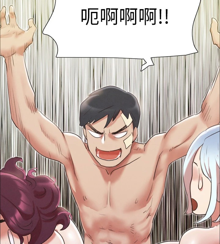 协议换爱(无码版)第120話-霸氣支配兩女的相昱