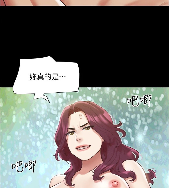 协议换爱(无码版)第120話-霸氣支配兩女的相昱