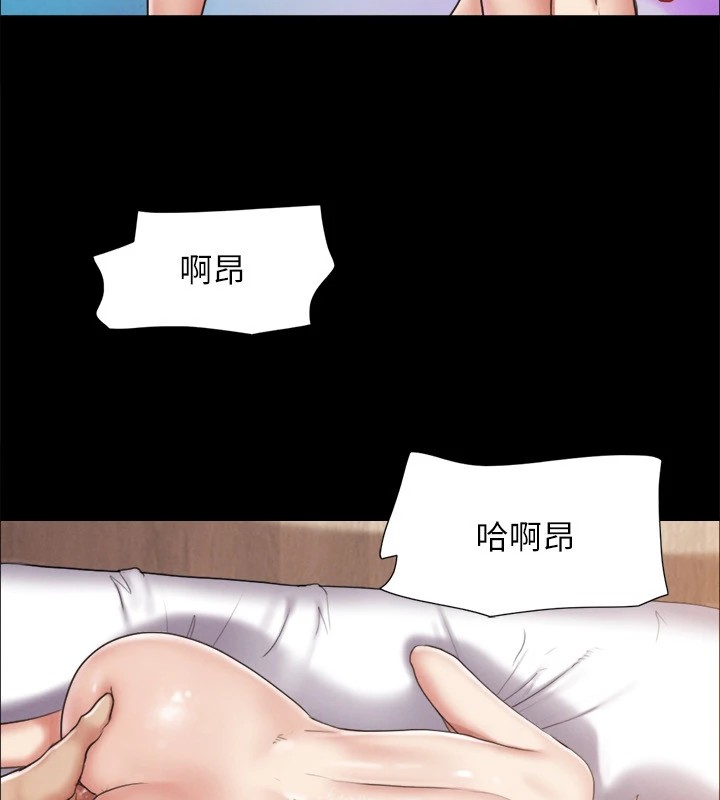 协议换爱(无码版)第120話-霸氣支配兩女的相昱