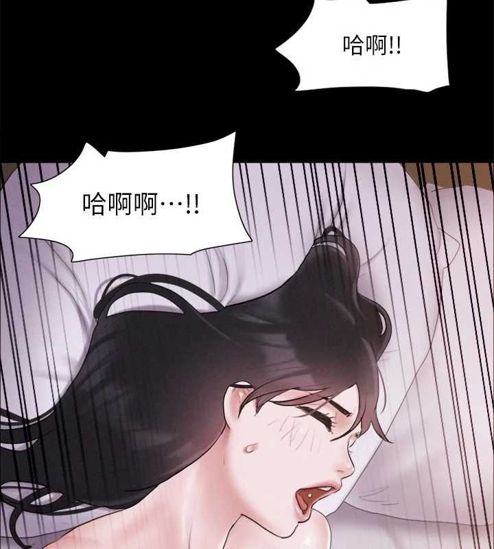 协议换爱(无码版)第121話-我不會再背著他亂搞了