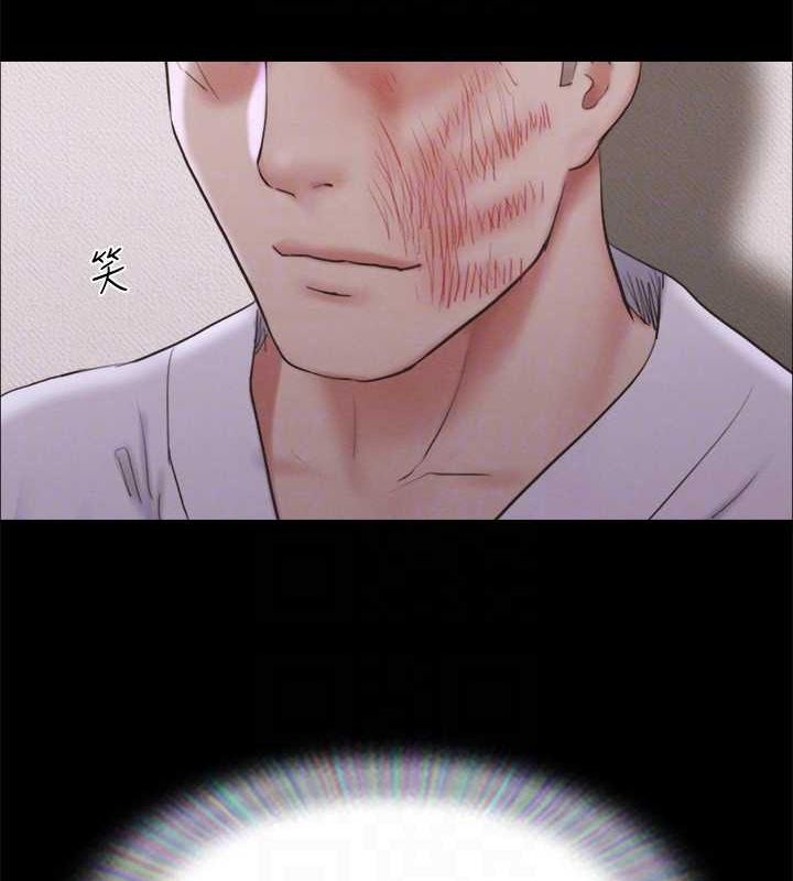 协议换爱(无码版)第121話-我不會再背著他亂搞了