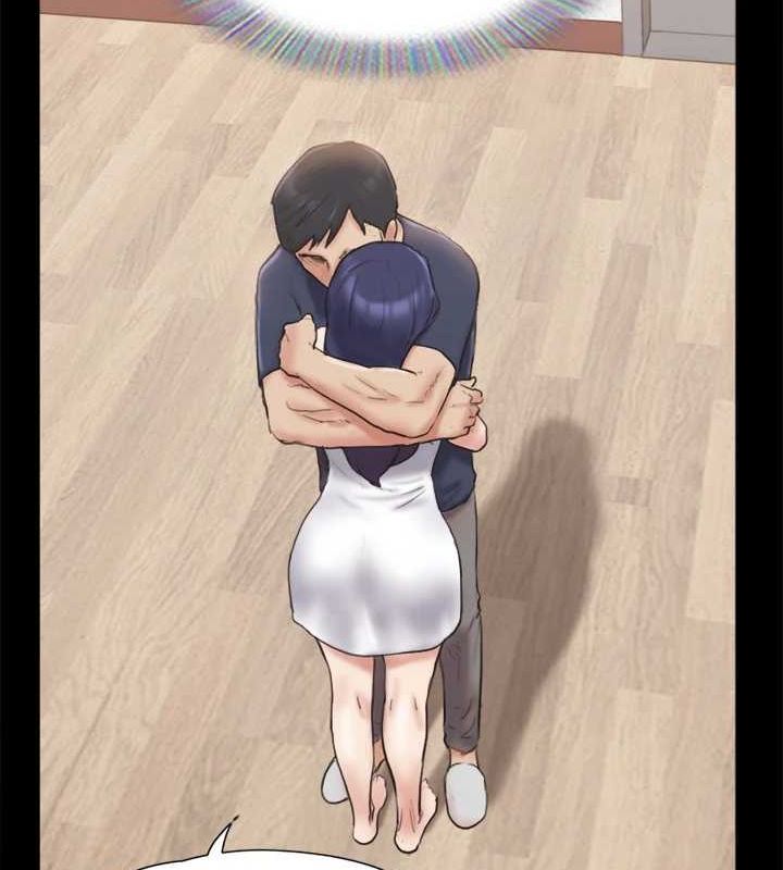 协议换爱(无码版)第122話-正式開始遊戲