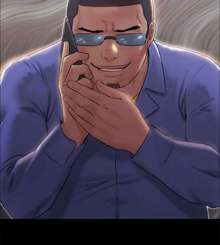 協議換愛(無碼版)第122話-正式開始遊戲