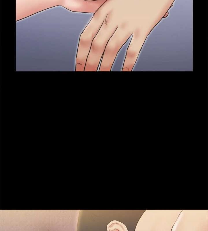 協議換愛(無碼版)第123話-用激情掩飾的祕密對談