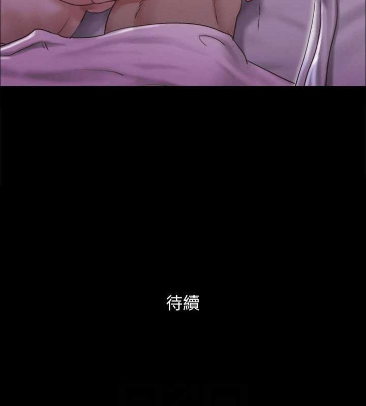 協議換愛(無碼版)第123話-用激情掩飾的祕密對談