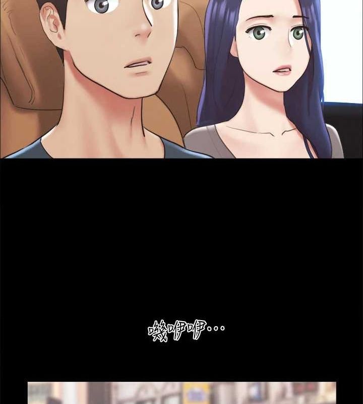 协议换爱(无码版)第124話-賭上身體的危險賭注