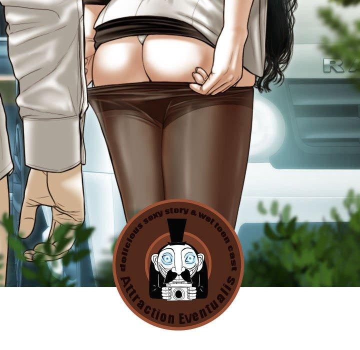 不可抗拒的吸引第39話