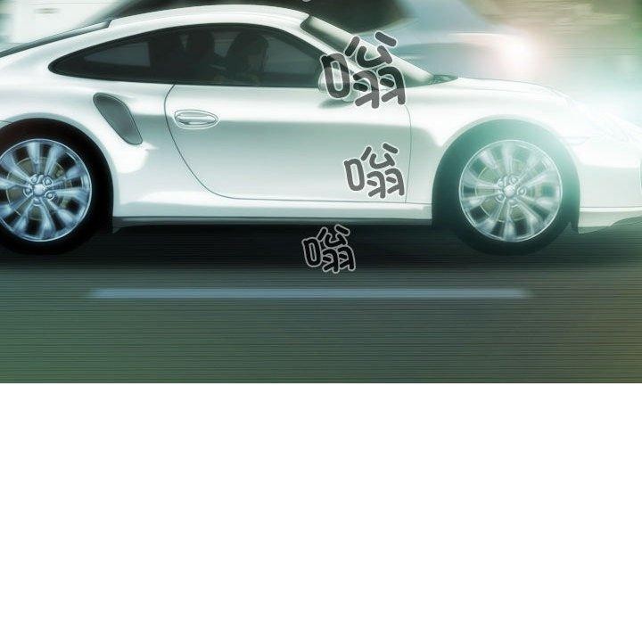 不可抗拒的吸引第39話