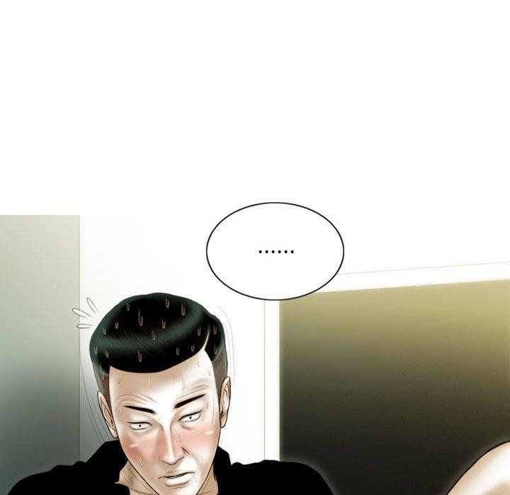 不可抗拒的吸引第39話