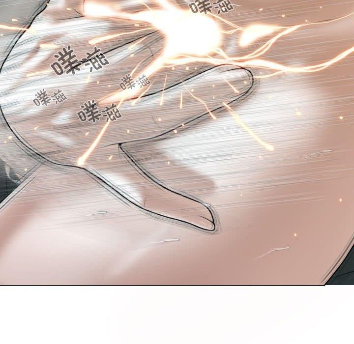 不可抗拒的吸引第39話