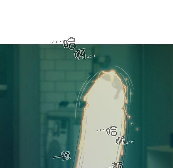 不可抗拒的吸引第39話