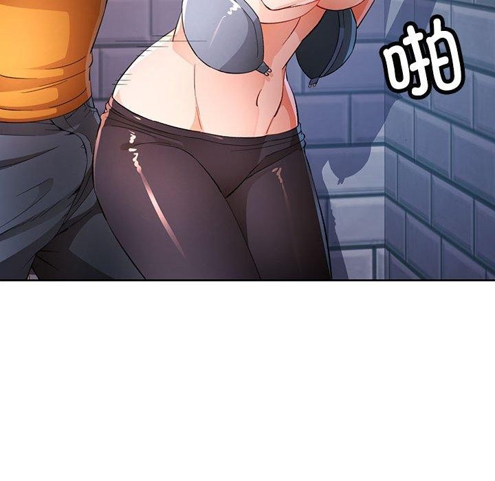 脱轨关系第36話