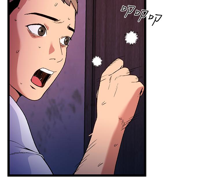 夏日湿身剧场第13話-來去廢墟睡一晚3