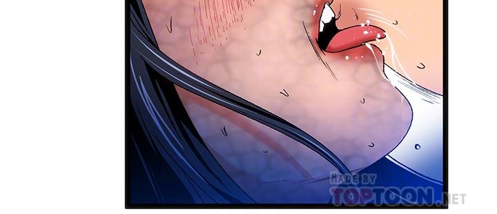 夏日濕身劇場第14話-來去廢墟睡一晚4