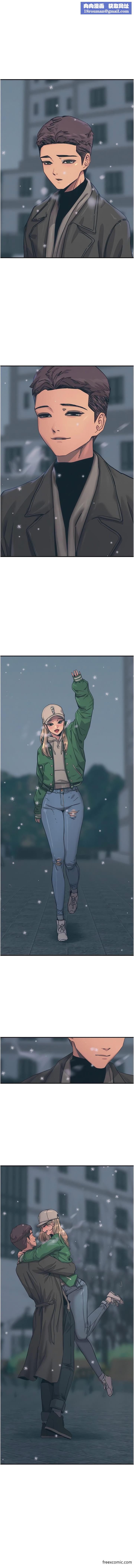 触电大师最終話-我要跟你生小孩