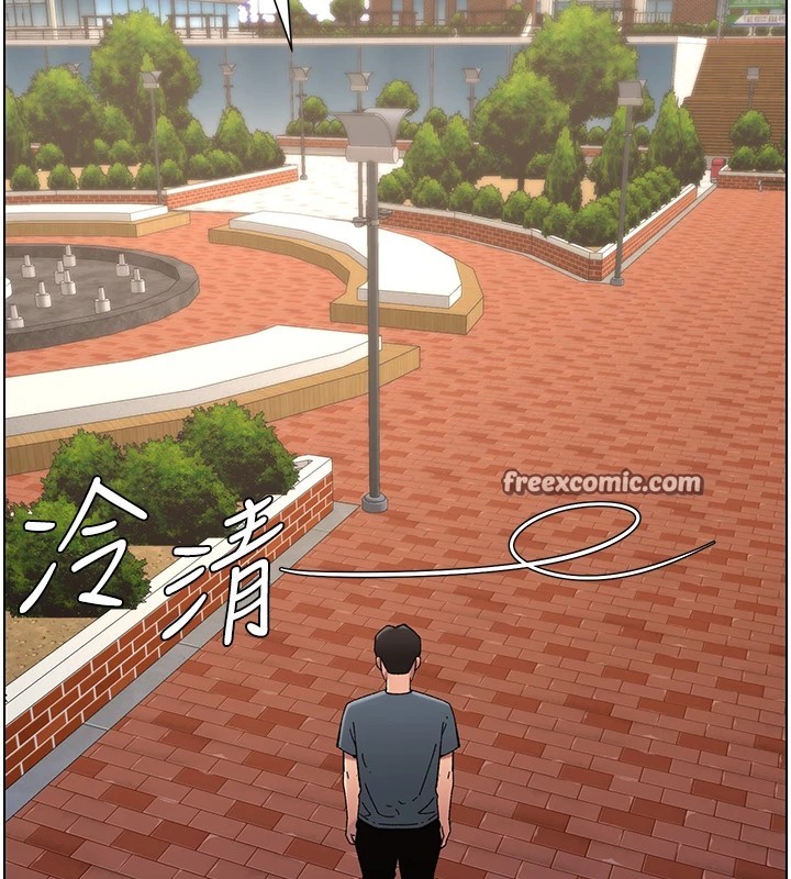 兄妹的秘密授課第41話-校園中央上演立鳥秀