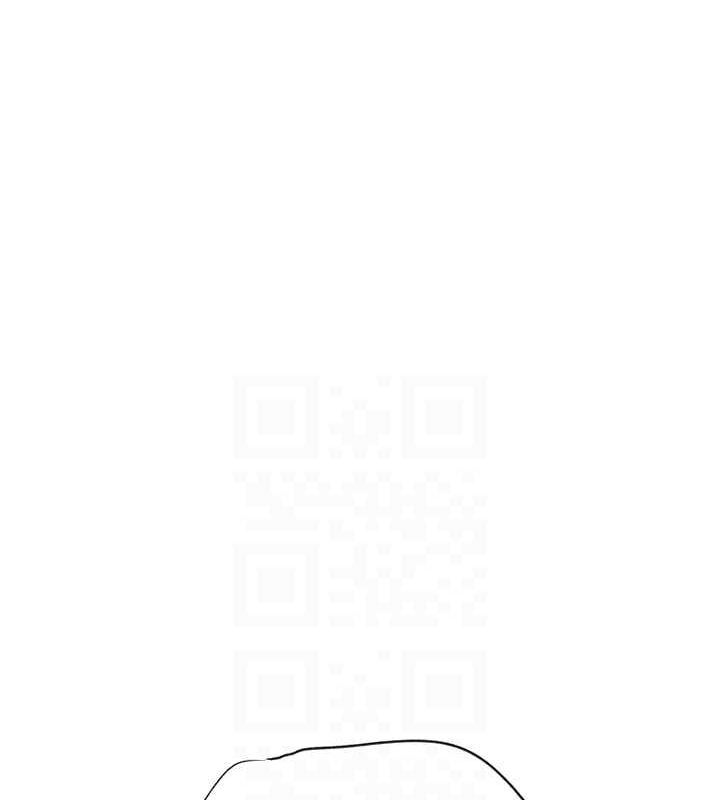 秘密教學第250話-續攤母女丼