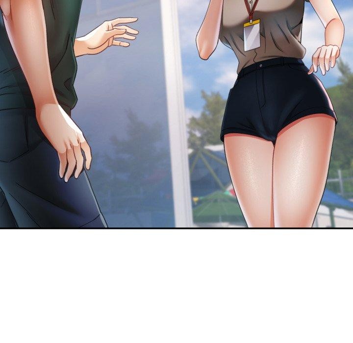 已嫁人的她第10話