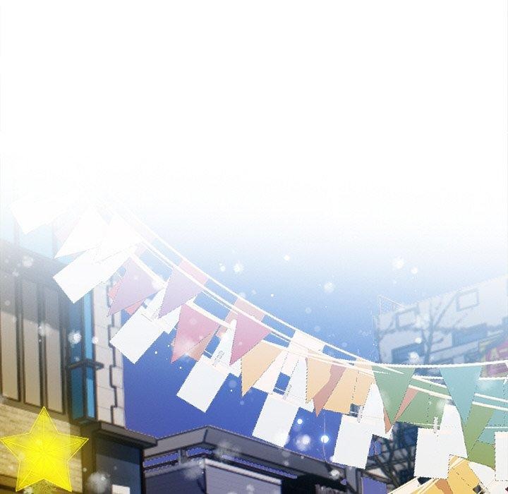 情侣游戏第18話