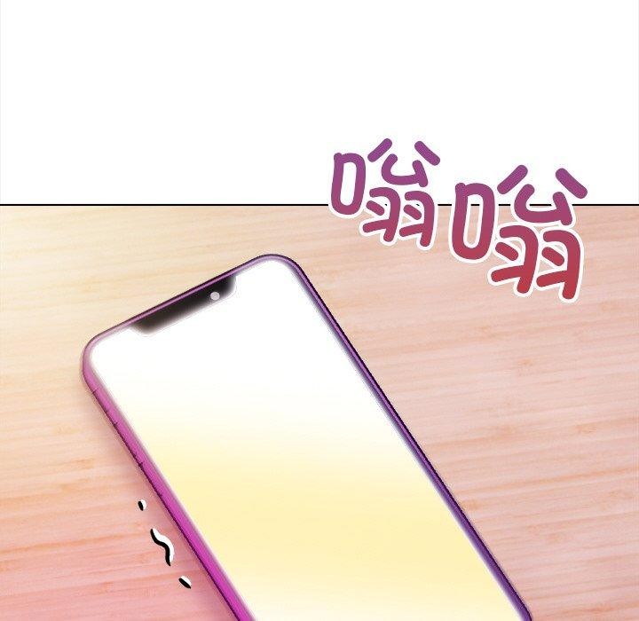 情侣游戏第18話