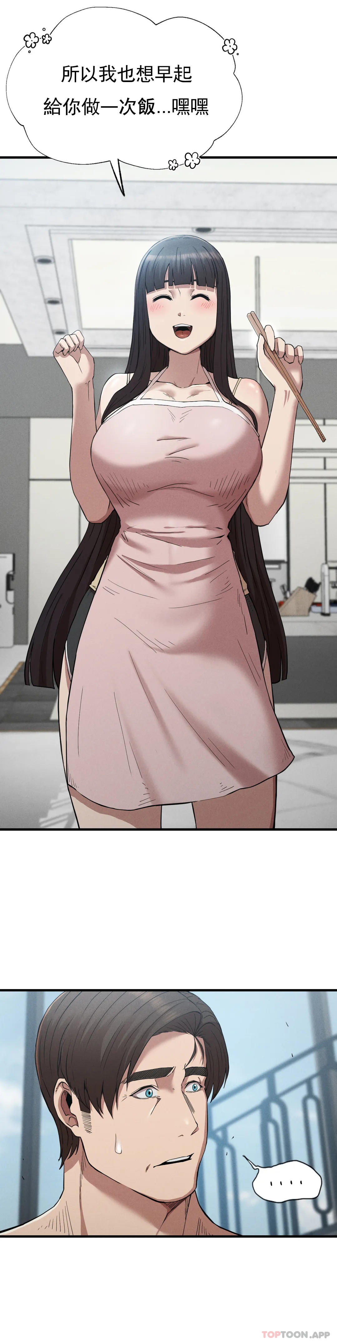 復仇第28話-車燦烈越獄了