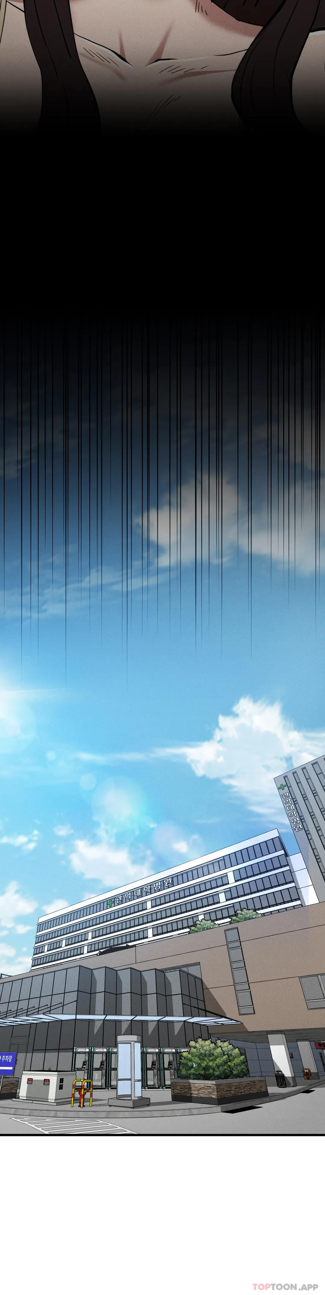 復仇第28話-車燦烈越獄了