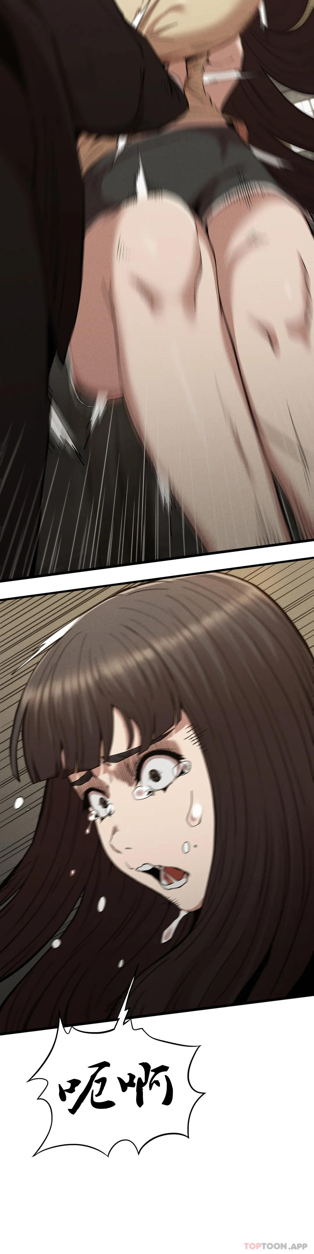 復仇第29話-你們別過來