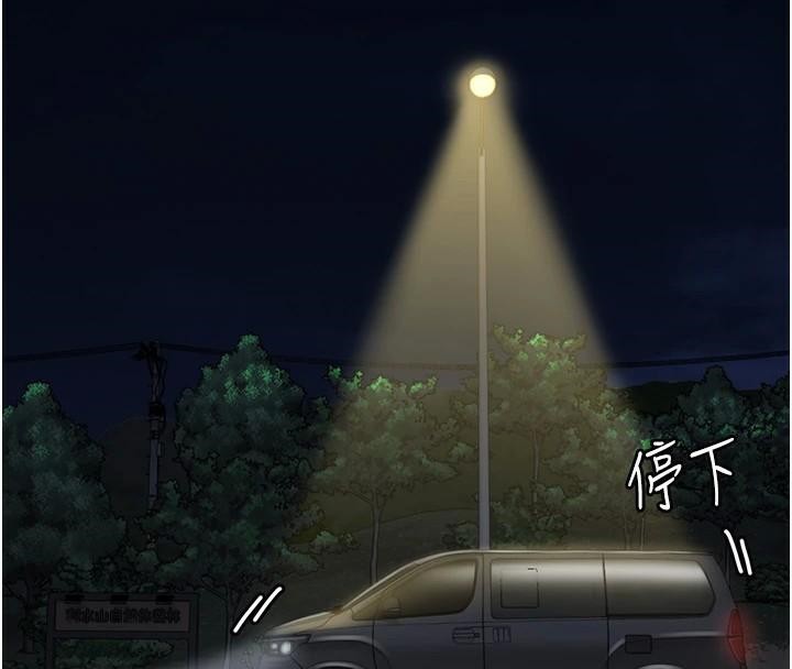 監獄女囚第91話-郡茹的精神改造房