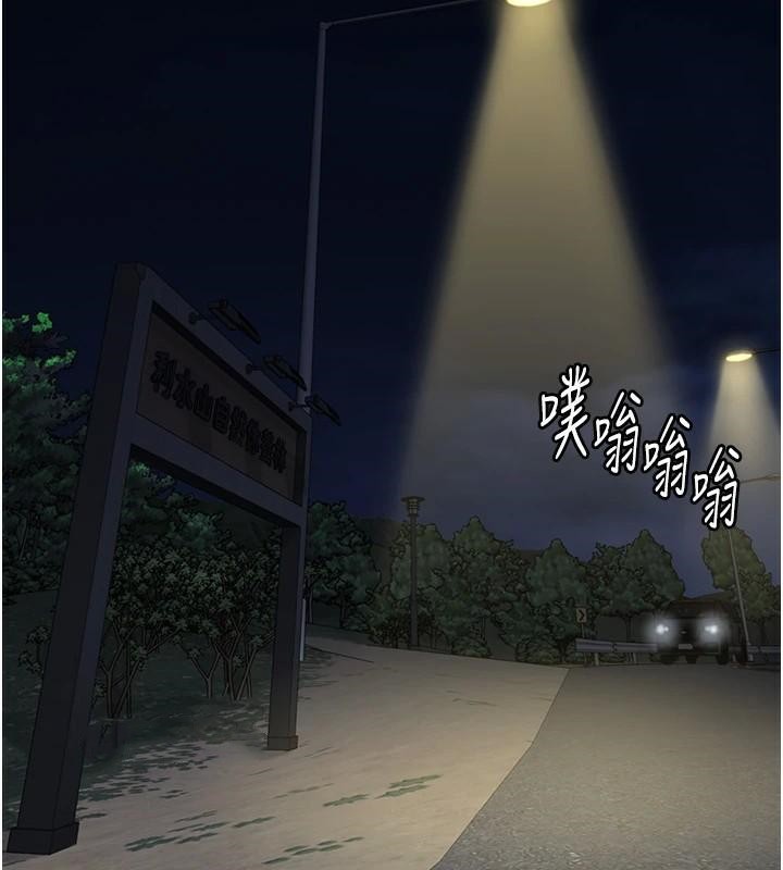 監獄女囚第91話-郡茹的精神改造房