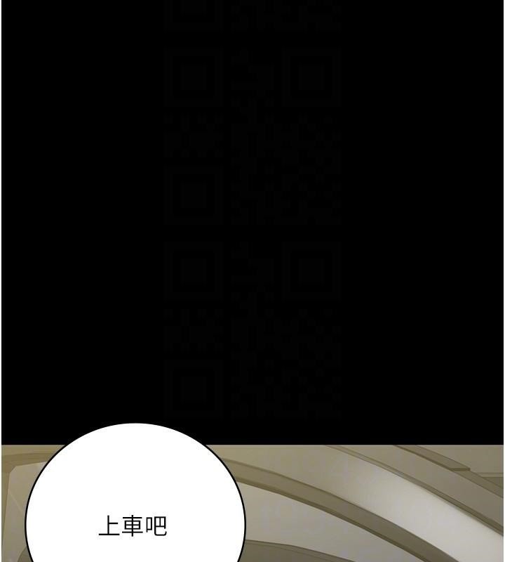 监狱女囚第91話-郡茹的精神改造房