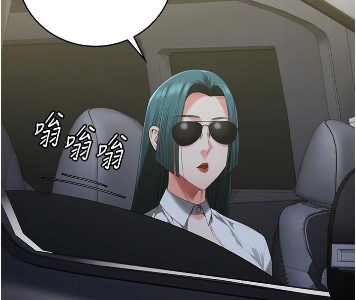 監獄女囚第91話-郡茹的精神改造房