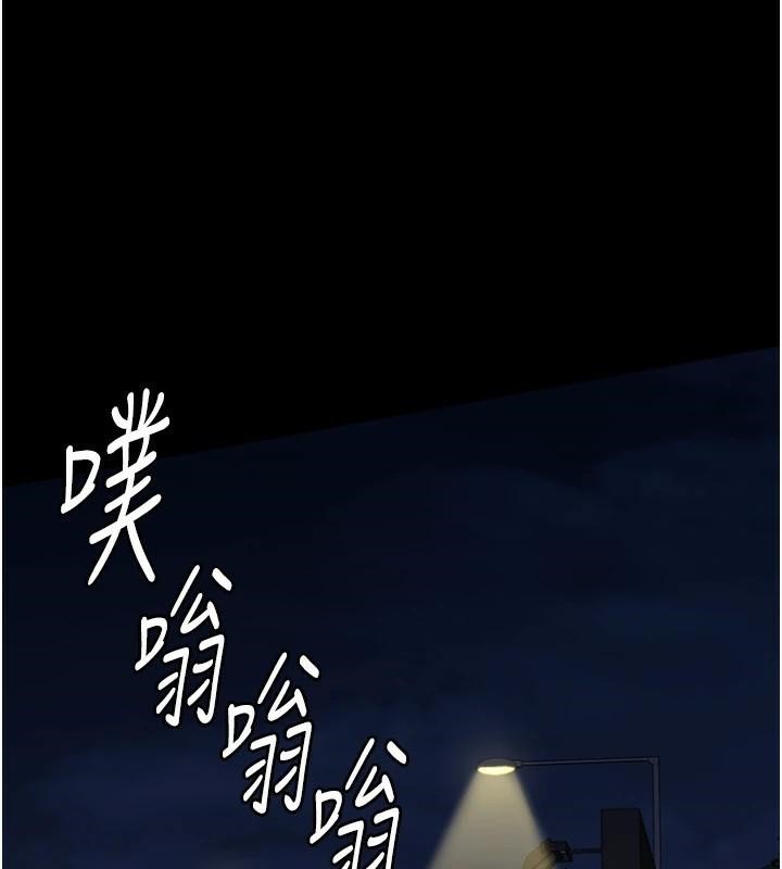 監獄女囚第91話-郡茹的精神改造房